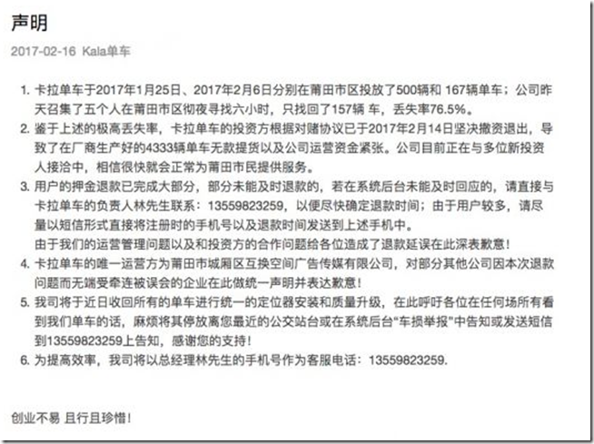 f06425eaa4ded4c8fe090d66209ea344 f06425eaa4ded4c8fe090d66209ea344