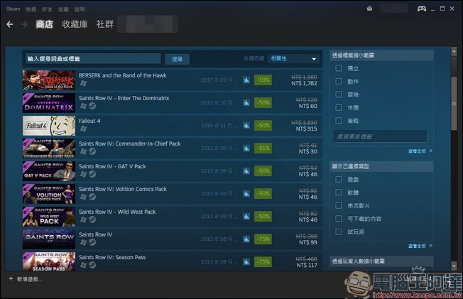Steam 未來可能在日韓等國開徵增值稅，玩家得多付出 8~25% 不等的稅金來買遊戲 - 電腦王阿達