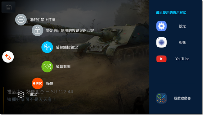 Screenshot_20170223-151820 Screenshot_20170223-151820