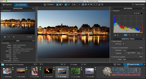0.jpg DxO OpticsPro 9知名專業影像編輯軟體限免下載!支援RAW檔、Windos與Mac雙系統 - 電腦王阿達