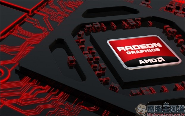 AMD 將停止維護 Windows 8.1 32-bit 驅動程式，未來可能逐步放棄 32位元系統的驅動程式更新 - 電腦王阿達