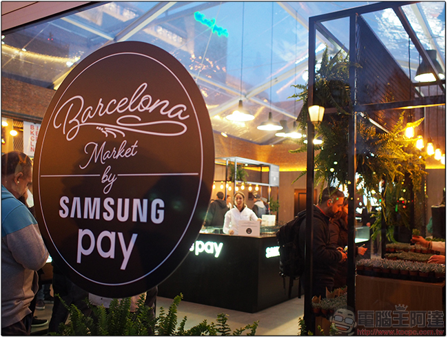 [ MWC 2017 ] Samsung Pay 限時體驗商店落腳巴賽隆納市中心，快速結帳親身試玩 - 電腦王阿達