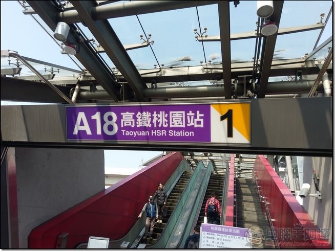 日本岡山交通彙整-02 日本岡山交通彙整-02