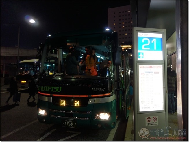 日本岡山交通彙整-17 日本岡山交通彙整-17