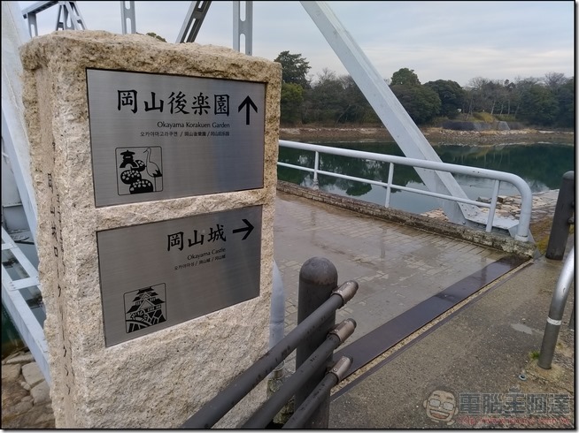 岡山自由行景點介紹 岡山城、後樂園、倉敷美觀、桃太郎機關博物館、牛仔褲街、MITSUI OUTLET PARK全攻略 - 電腦王阿達 日本岡山交通彙整-29