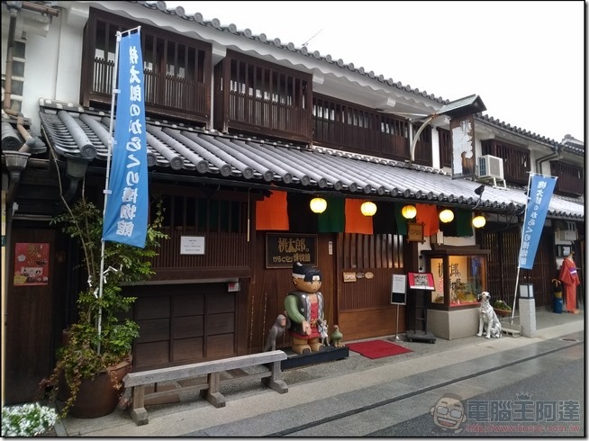 岡山自由行景點介紹 岡山城、後樂園、倉敷美觀、桃太郎機關博物館、牛仔褲街、MITSUI OUTLET PARK全攻略 - 電腦王阿達 日本岡山交通彙整-36