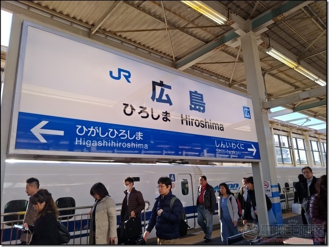 日本岡山交通彙整-42 日本岡山交通彙整-42