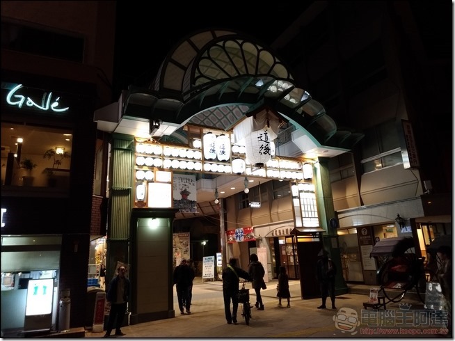 日本岡山交通彙整-50 日本岡山交通彙整-50