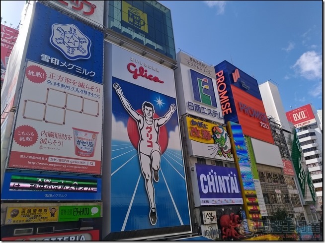 日本岡山交通彙整-52 日本岡山交通彙整-52
