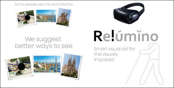 虛擬應用也是重點!Samsung將於MWC 2017展示VR與AR計畫四款最新應用產品 - 電腦王阿達 虛擬應用也是重點!Samsung將於MWC 2017展示VR與AR計畫四款最新應用產品 - 電腦王阿達