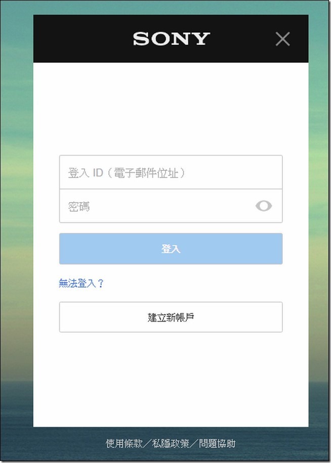 snap001575 snap001575