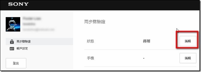 snap001577 snap001577