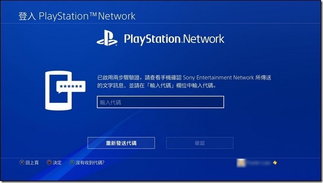 2017022817025310 2017022817025310