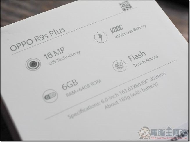 OPPO-R9s-Plus-開箱-03 OPPO-R9s-Plus-開箱-03