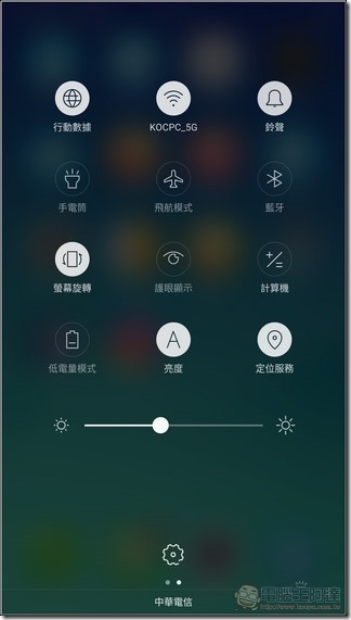 OPPO-R9s-Plus-系統-04 OPPO-R9s-Plus-系統-04