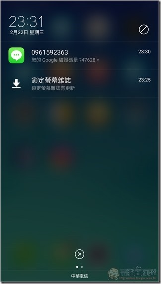 OPPO-R9s-Plus-系統-05 OPPO-R9s-Plus-系統-05