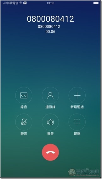 OPPO-R9s-Plus-系統-31 OPPO-R9s-Plus-系統-31