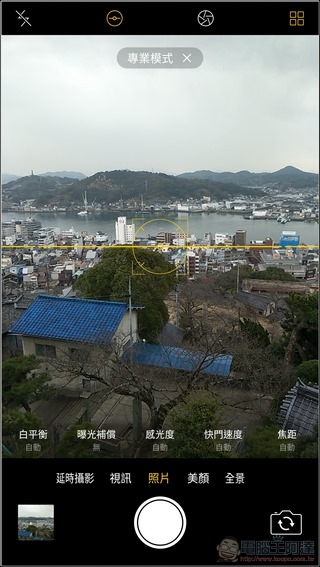 OPPO-R9s-Plus-系統-47 OPPO-R9s-Plus-系統-47