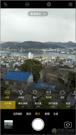 OPPO-R9s-Plus-系統-48 OPPO-R9s-Plus-系統-48