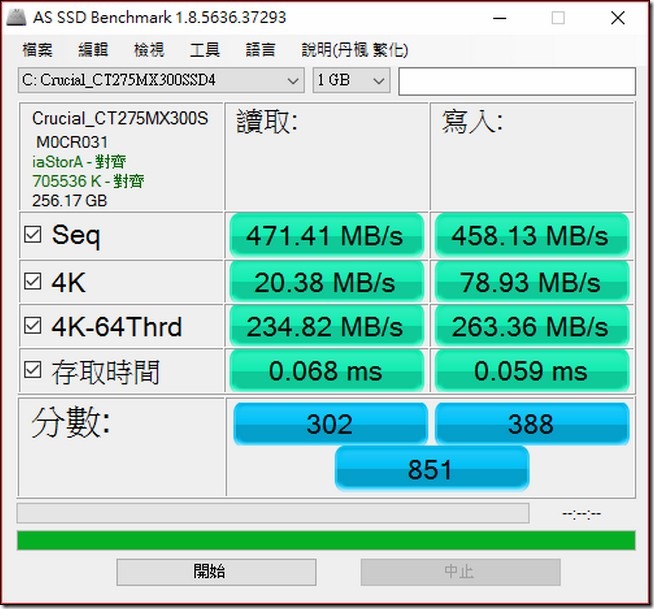 snap016 snap016