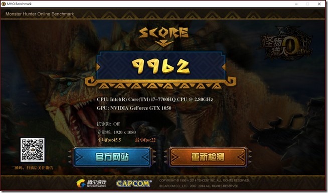 snap036 snap036