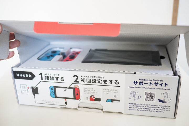 NINTEDO SWITCH 開箱 日本首發日搶先玩! - 電腦王阿達 NINTEDO SWITCH 開箱 日本首發日搶先玩! - 電腦王阿達
