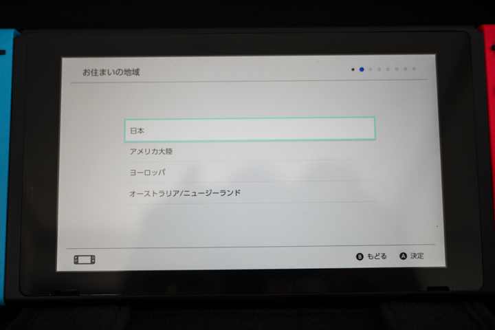 NINTEDO SWITCH 開箱 日本首發日搶先玩! - 電腦王阿達 NINTEDO SWITCH 開箱 日本首發日搶先玩! - 電腦王阿達