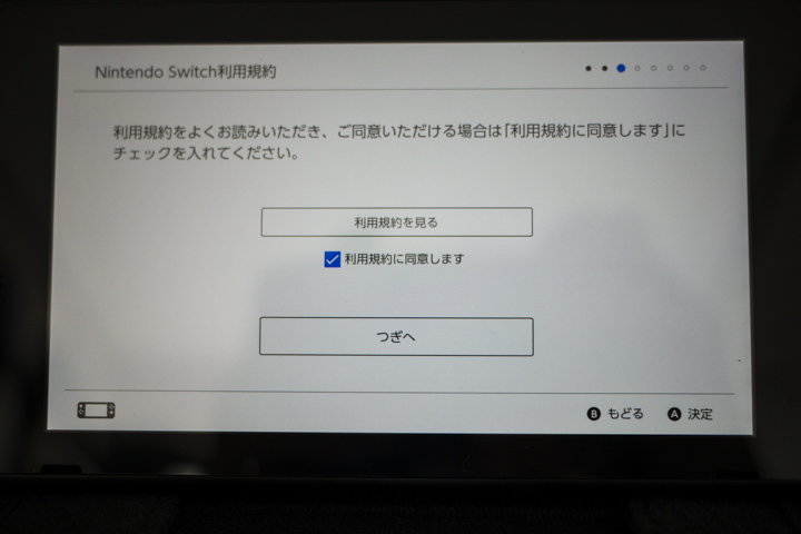 NINTEDO SWITCH 開箱 日本首發日搶先玩! - 電腦王阿達 NINTEDO SWITCH 開箱 日本首發日搶先玩! - 電腦王阿達