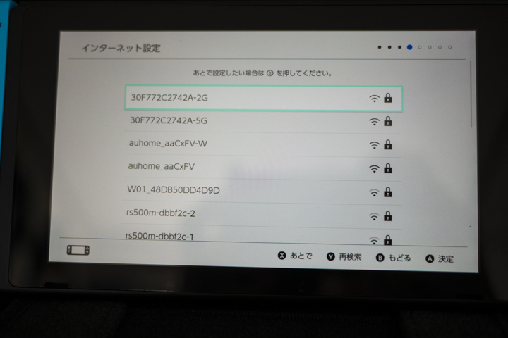 NINTEDO SWITCH 開箱 日本首發日搶先玩! - 電腦王阿達 NINTEDO SWITCH 開箱 日本首發日搶先玩! - 電腦王阿達