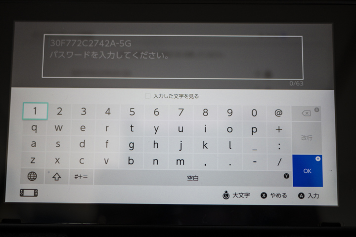 NINTEDO SWITCH 開箱 日本首發日搶先玩! - 電腦王阿達 NINTEDO SWITCH 開箱 日本首發日搶先玩! - 電腦王阿達