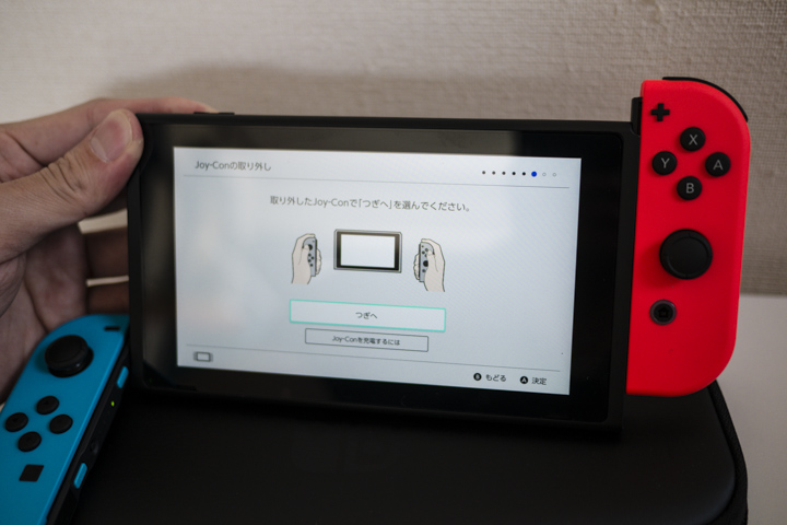 NINTEDO SWITCH 開箱 日本首發日搶先玩! - 電腦王阿達 NINTEDO SWITCH 開箱 日本首發日搶先玩! - 電腦王阿達