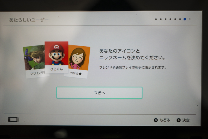 NINTEDO SWITCH 開箱 日本首發日搶先玩! - 電腦王阿達 NINTEDO SWITCH 開箱 日本首發日搶先玩! - 電腦王阿達