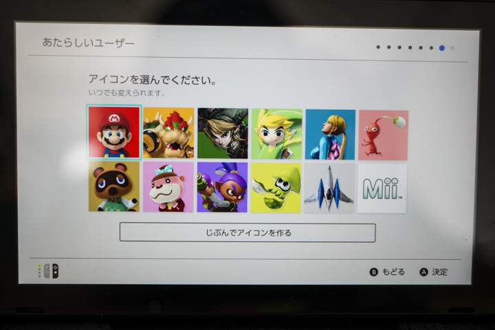 NINTEDO SWITCH 開箱 日本首發日搶先玩! - 電腦王阿達 NINTEDO SWITCH 開箱 日本首發日搶先玩! - 電腦王阿達