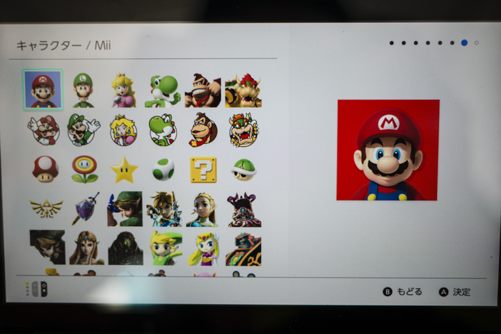 NINTEDO SWITCH 開箱 日本首發日搶先玩! - 電腦王阿達 NINTEDO SWITCH 開箱 日本首發日搶先玩! - 電腦王阿達