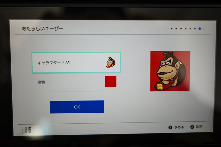 NINTEDO SWITCH 開箱 日本首發日搶先玩! - 電腦王阿達 NINTEDO SWITCH 開箱 日本首發日搶先玩! - 電腦王阿達