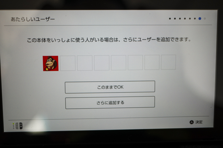 NINTEDO SWITCH 開箱 日本首發日搶先玩! - 電腦王阿達 NINTEDO SWITCH 開箱 日本首發日搶先玩! - 電腦王阿達