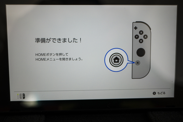 NINTEDO SWITCH 開箱 日本首發日搶先玩! - 電腦王阿達 NINTEDO SWITCH 開箱 日本首發日搶先玩! - 電腦王阿達