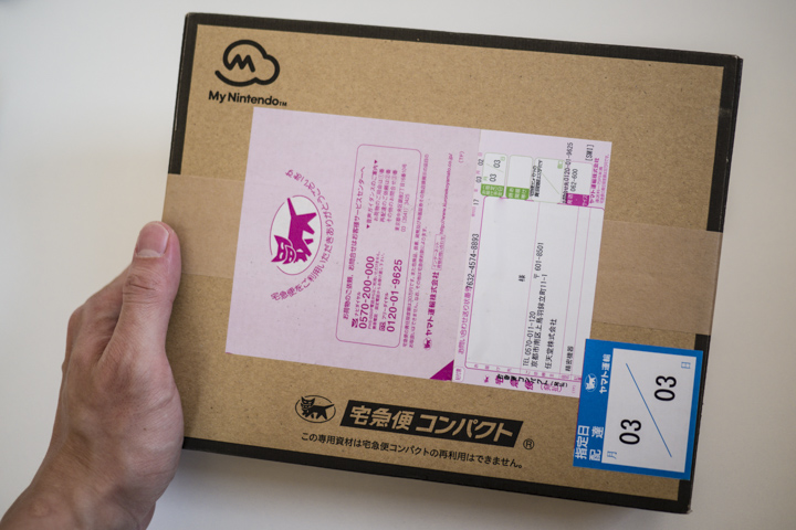 NINTEDO SWITCH 開箱 日本首發日搶先玩! - 電腦王阿達 NINTEDO SWITCH 開箱 日本首發日搶先玩! - 電腦王阿達