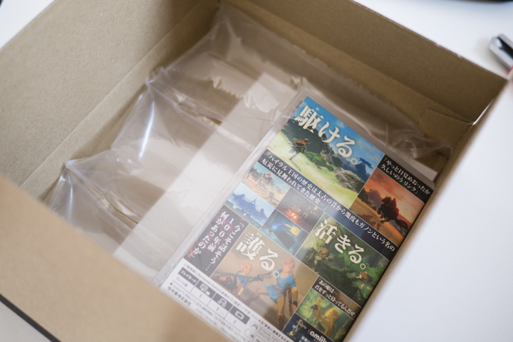 NINTEDO SWITCH 開箱 日本首發日搶先玩! - 電腦王阿達 NINTEDO SWITCH 開箱 日本首發日搶先玩! - 電腦王阿達