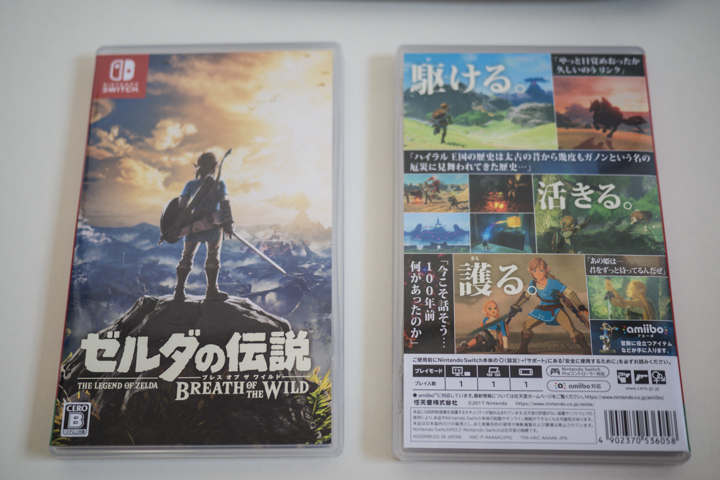 NINTEDO SWITCH 開箱 日本首發日搶先玩! - 電腦王阿達 NINTEDO SWITCH 開箱 日本首發日搶先玩! - 電腦王阿達
