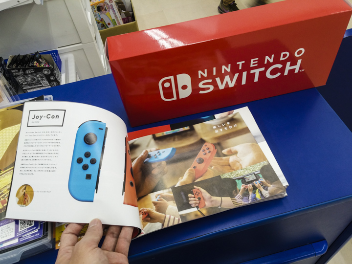 NINTEDO SWITCH 開箱 日本首發日搶先玩! - 電腦王阿達 NINTEDO SWITCH 開箱 日本首發日搶先玩! - 電腦王阿達