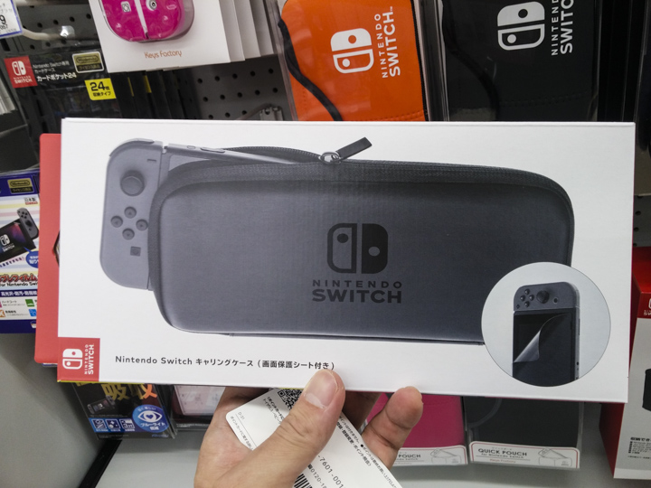 NINTEDO SWITCH 開箱 日本首發日搶先玩! - 電腦王阿達 NINTEDO SWITCH 開箱 日本首發日搶先玩! - 電腦王阿達