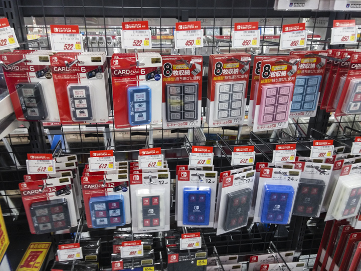 NINTEDO SWITCH 開箱 日本首發日搶先玩! - 電腦王阿達 NINTEDO SWITCH 開箱 日本首發日搶先玩! - 電腦王阿達