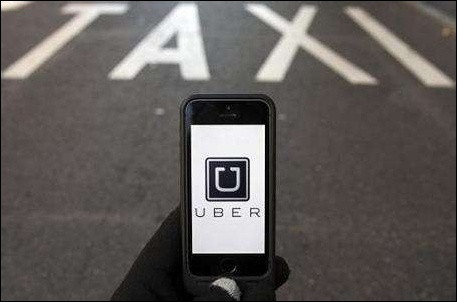 UBER 被發現可以讓乘客搭霸王車的漏洞,發現者將獲得 5000 美元的獎金 - 電腦王阿達 UBER 被發現可以讓乘客搭霸王車的漏洞,發現者將獲得 5000 美元的獎金 - 電腦王阿達