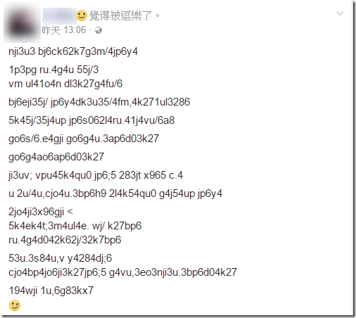 snap001595 snap001595