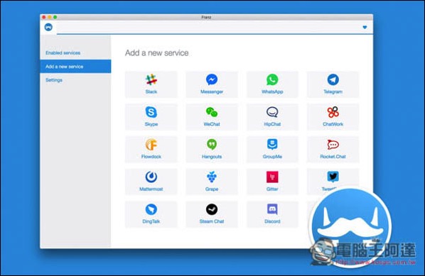 0.jpg Franz多合一通訊免費軟體 支援高達31種通訊服務、Mac與Windows皆有 - 電腦王阿達