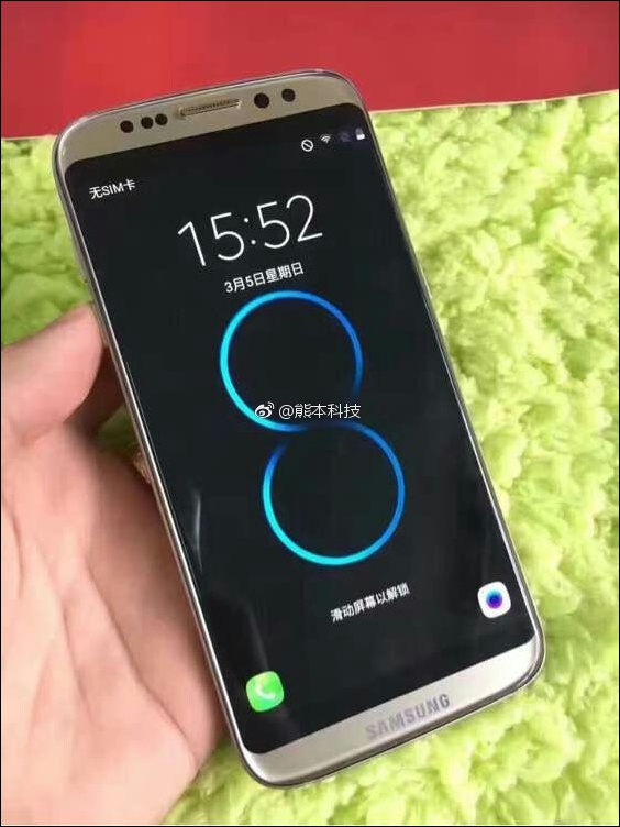 Samsung Galaxy S8 推遲出貨，先來看看最近曝光了哪些資訊 - 電腦王阿達