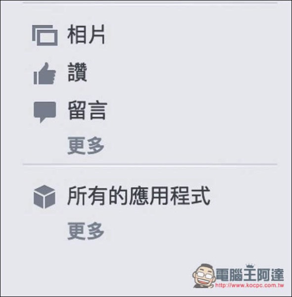 3.jpg 3