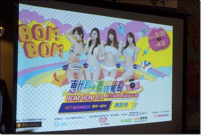 DSCF3140 DSCF3140