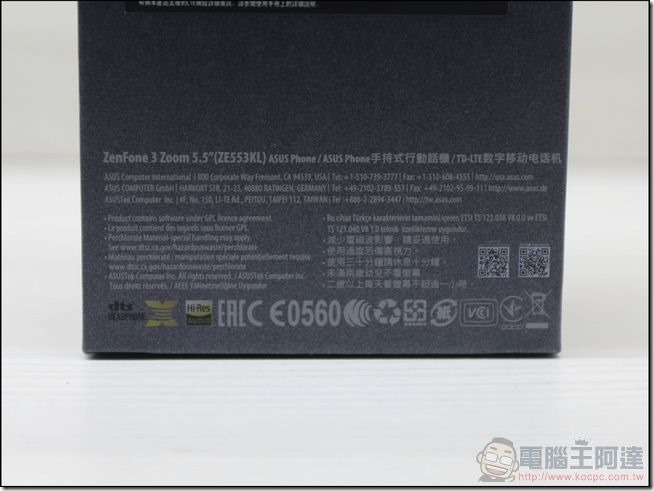 ASUS-ZenFone3-Zoom-開箱-03